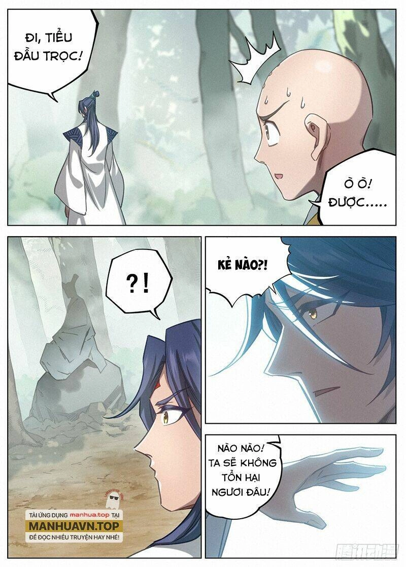 Công Tử Thực Sự Quá Chính Nghĩa Chapter 120 - 17