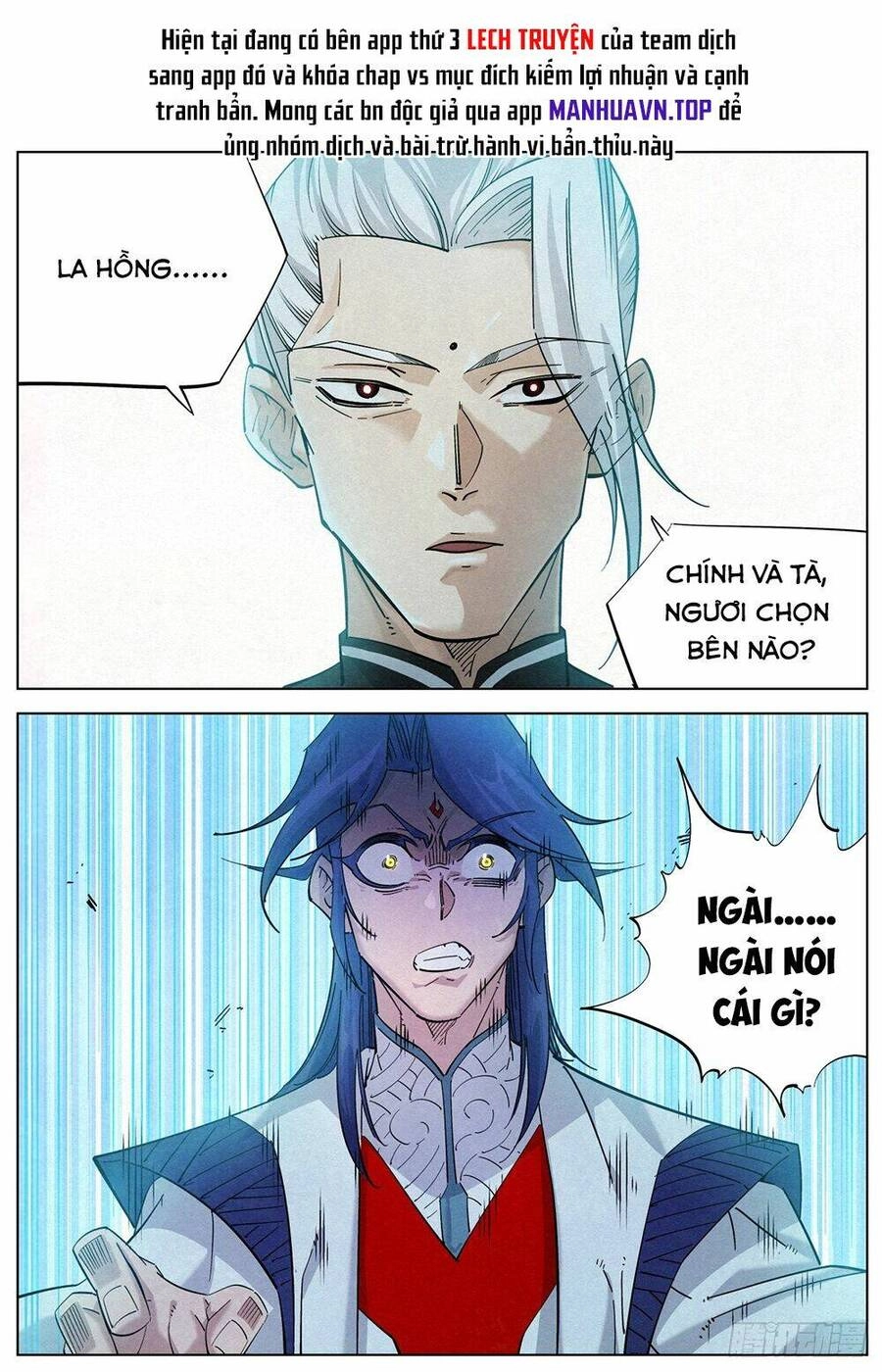 Công Tử Thực Sự Quá Chính Nghĩa Chapter 121 - 4