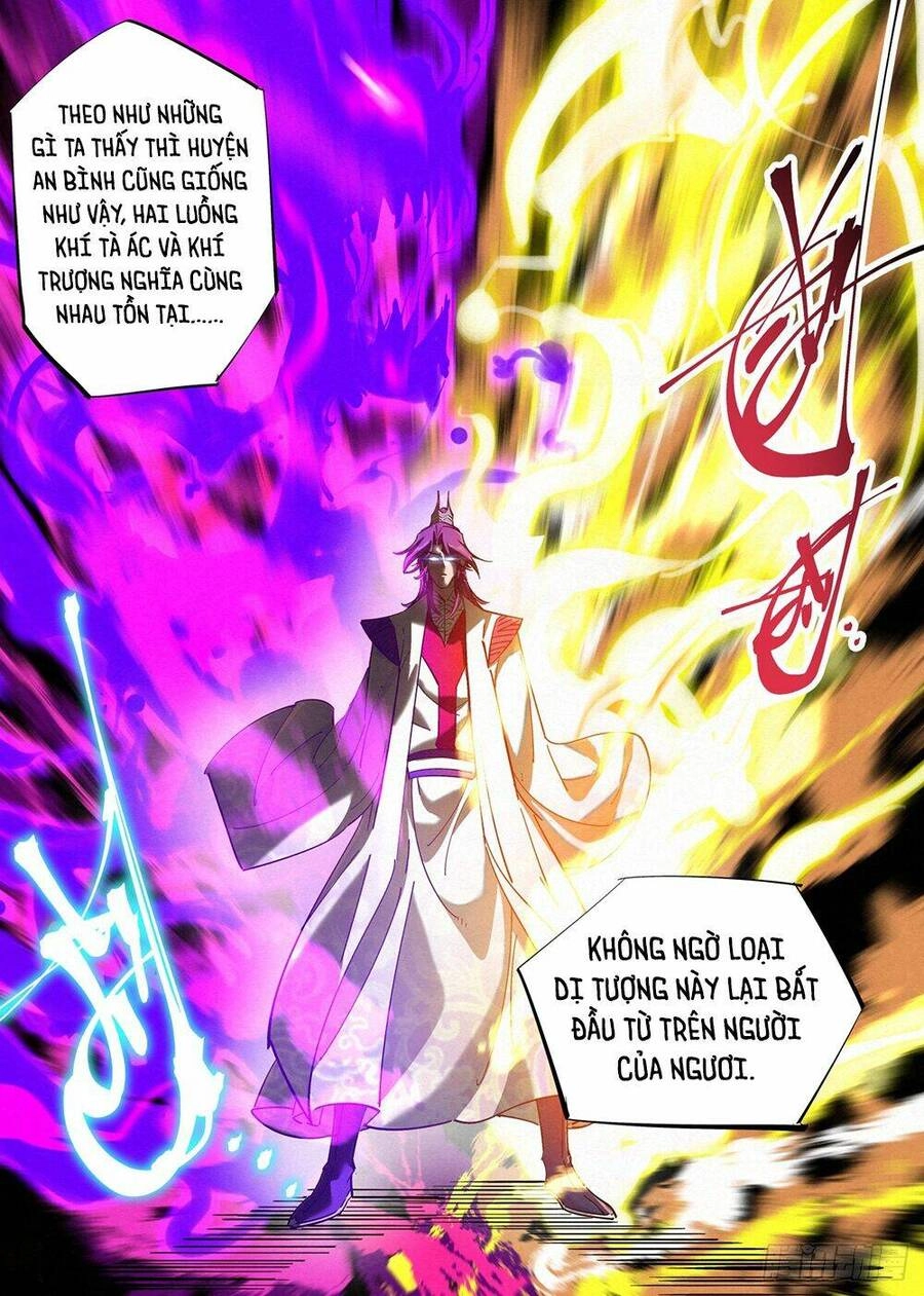 Công Tử Thực Sự Quá Chính Nghĩa Chapter 121 - 11