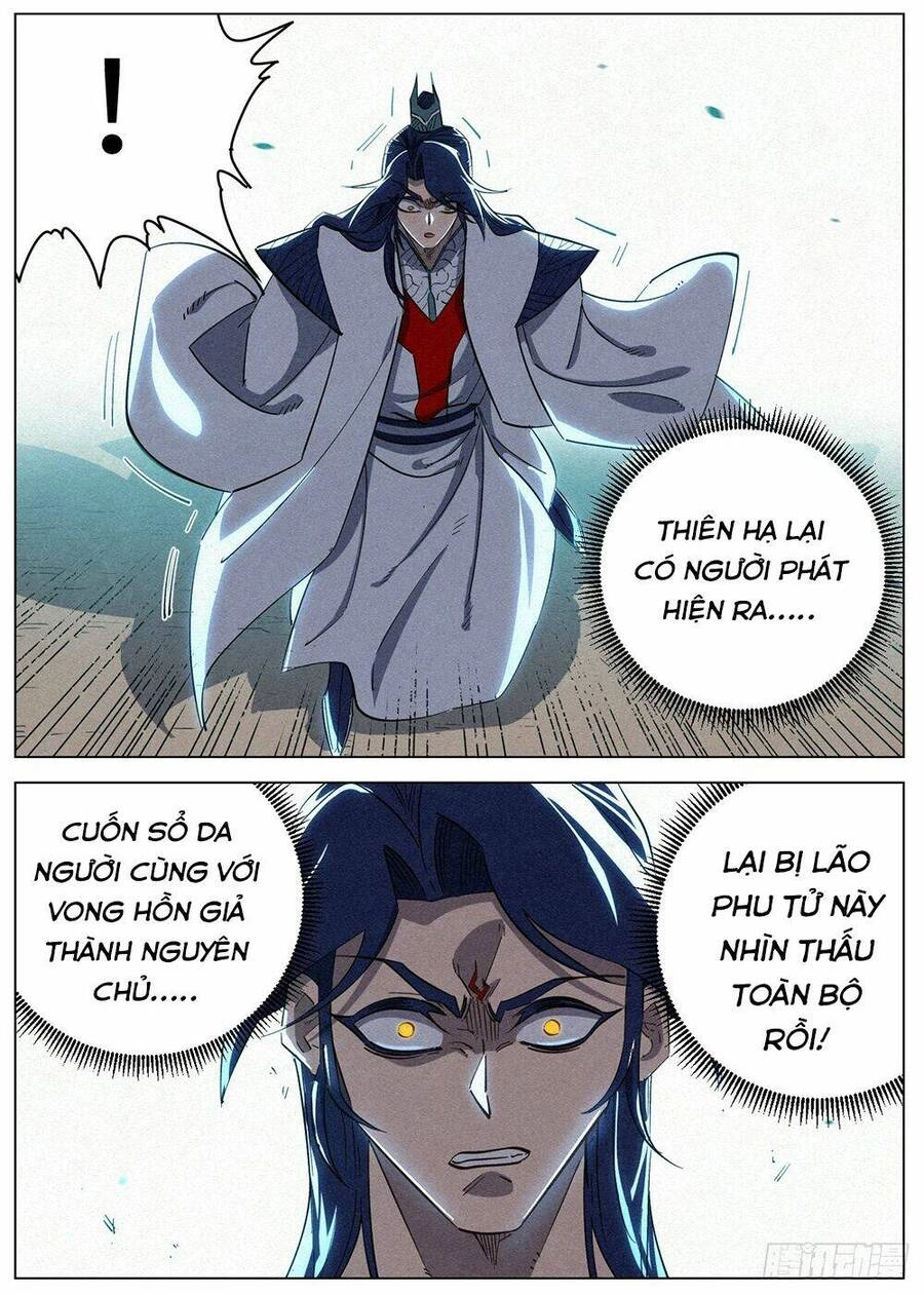 Công Tử Thực Sự Quá Chính Nghĩa Chapter 121 - 12