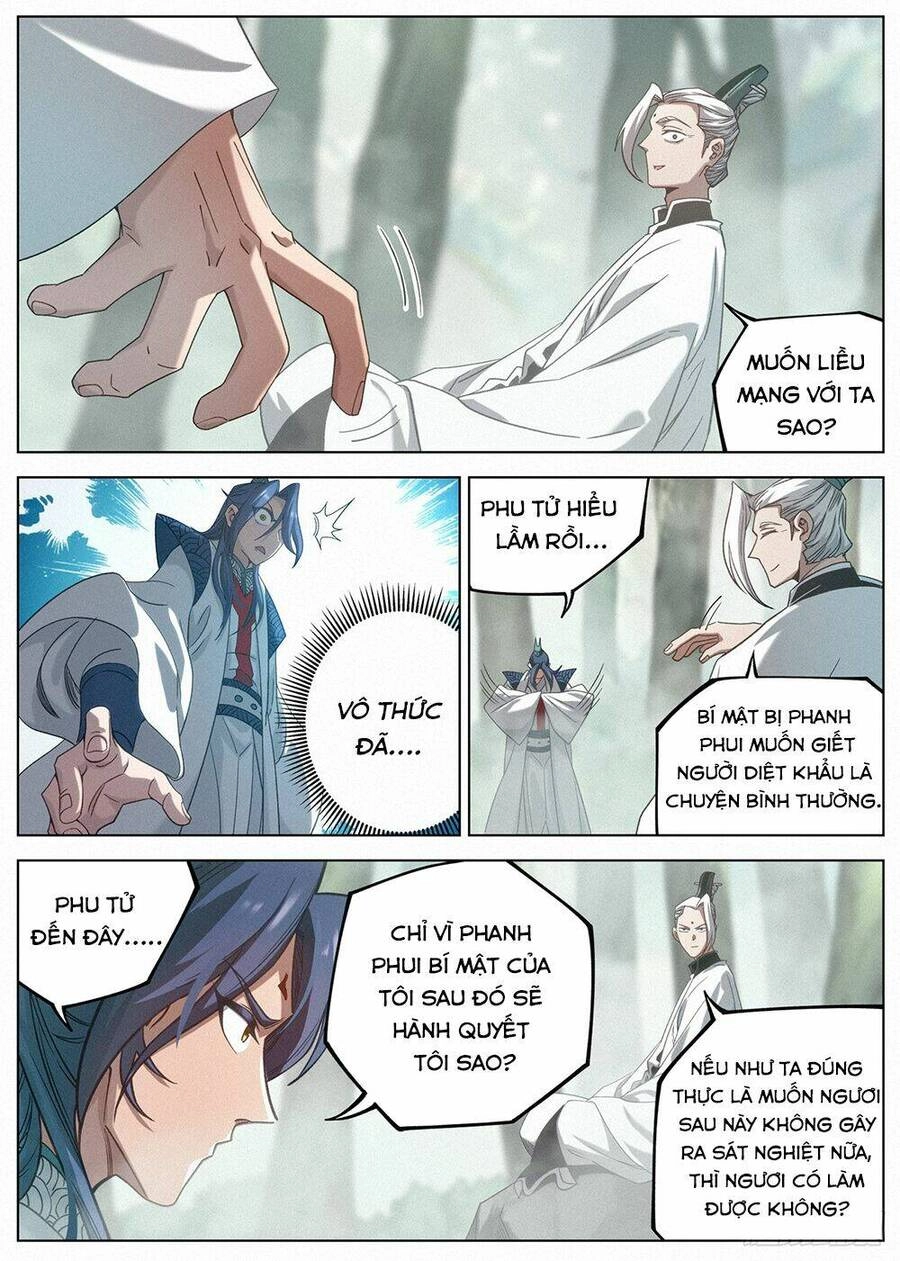 Công Tử Thực Sự Quá Chính Nghĩa Chapter 121 - 13