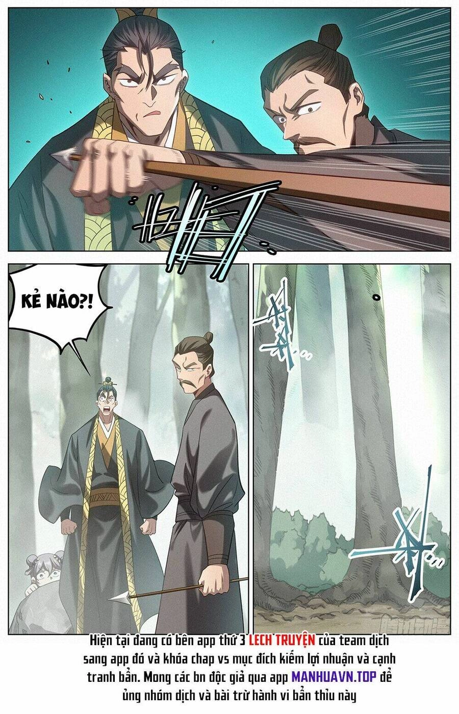 Công Tử Thực Sự Quá Chính Nghĩa Chapter 121 - 23