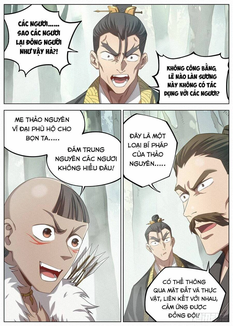 Công Tử Thực Sự Quá Chính Nghĩa Chapter 122 - 5