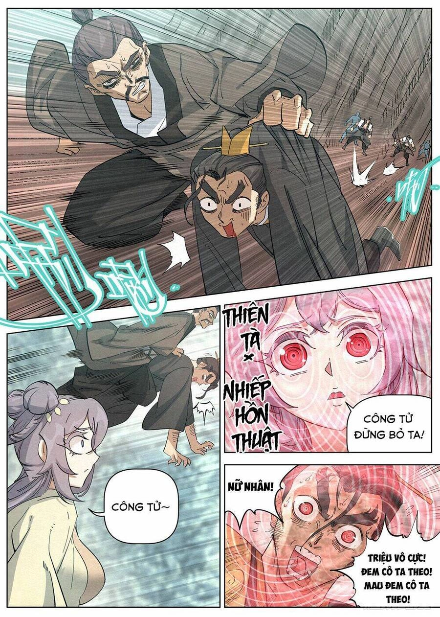 Công Tử Thực Sự Quá Chính Nghĩa Chapter 122 - 14