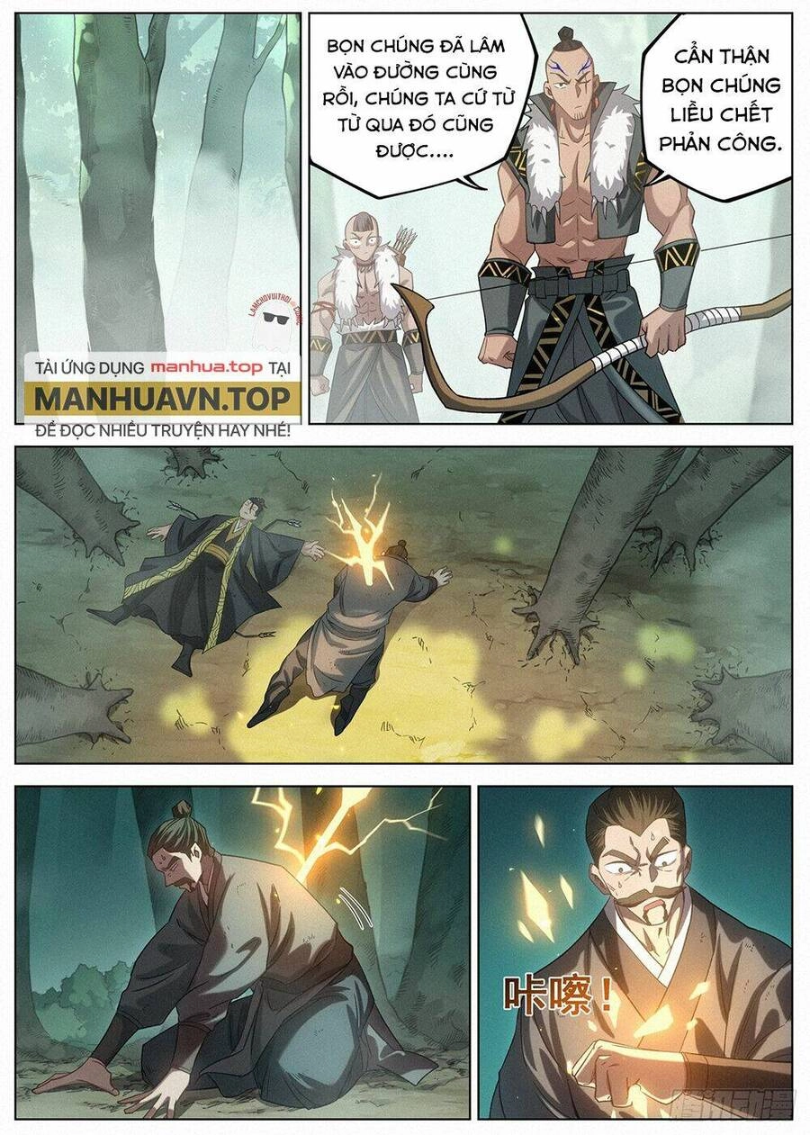 Công Tử Thực Sự Quá Chính Nghĩa Chapter 122 - 17