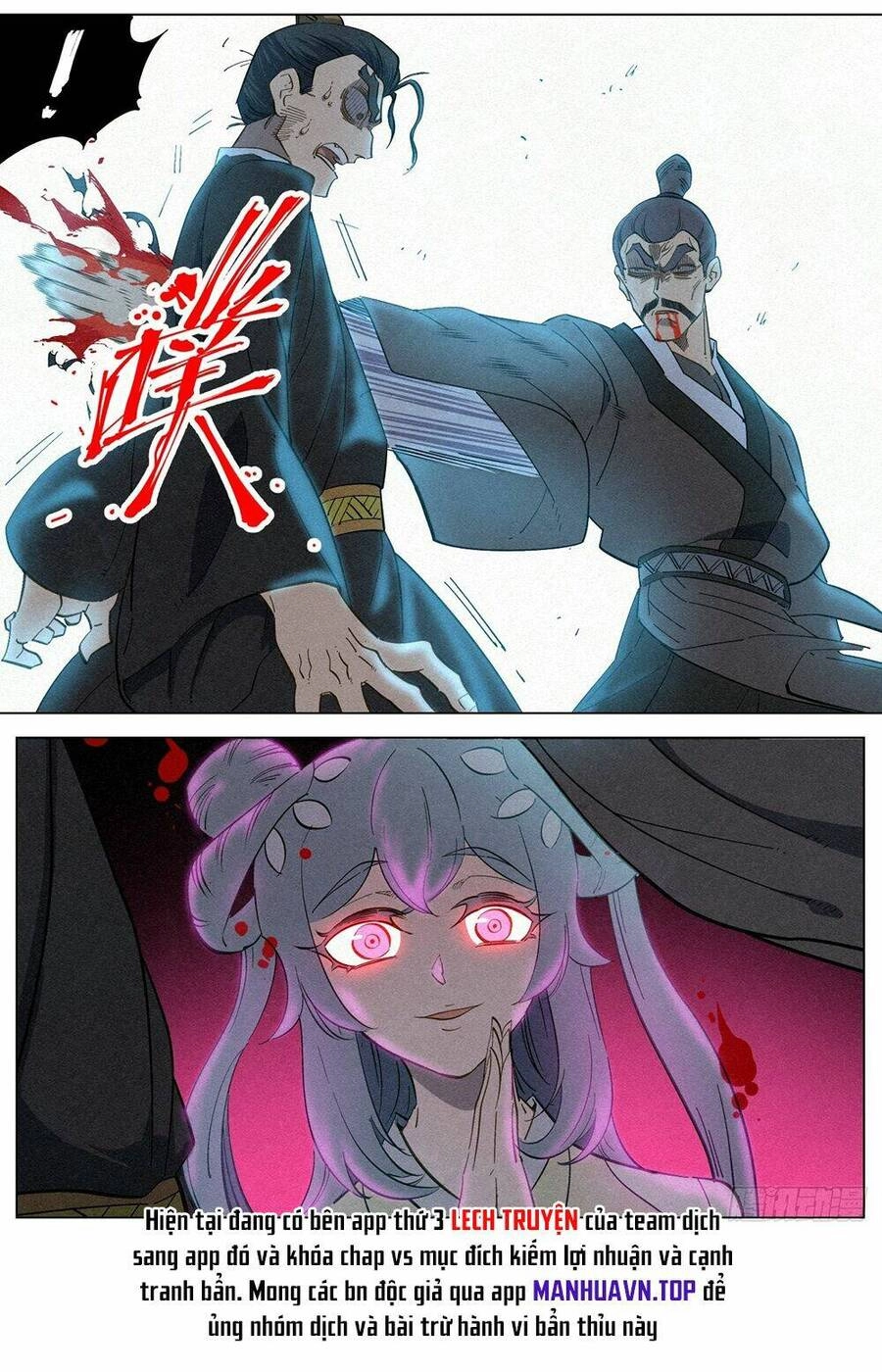 Công Tử Thực Sự Quá Chính Nghĩa Chapter 122 - 23