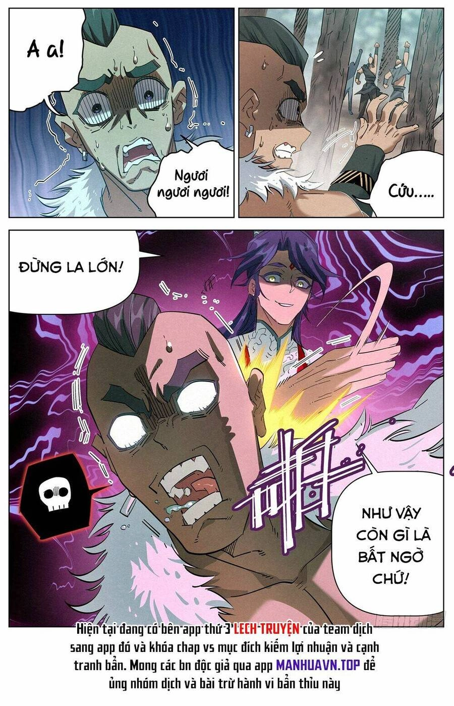 Công Tử Thực Sự Quá Chính Nghĩa Chapter 124 - 21