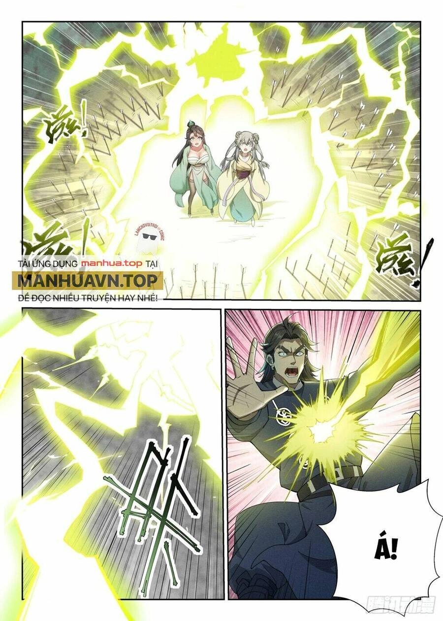 Công Tử Thực Sự Quá Chính Nghĩa Chapter 125 - 12