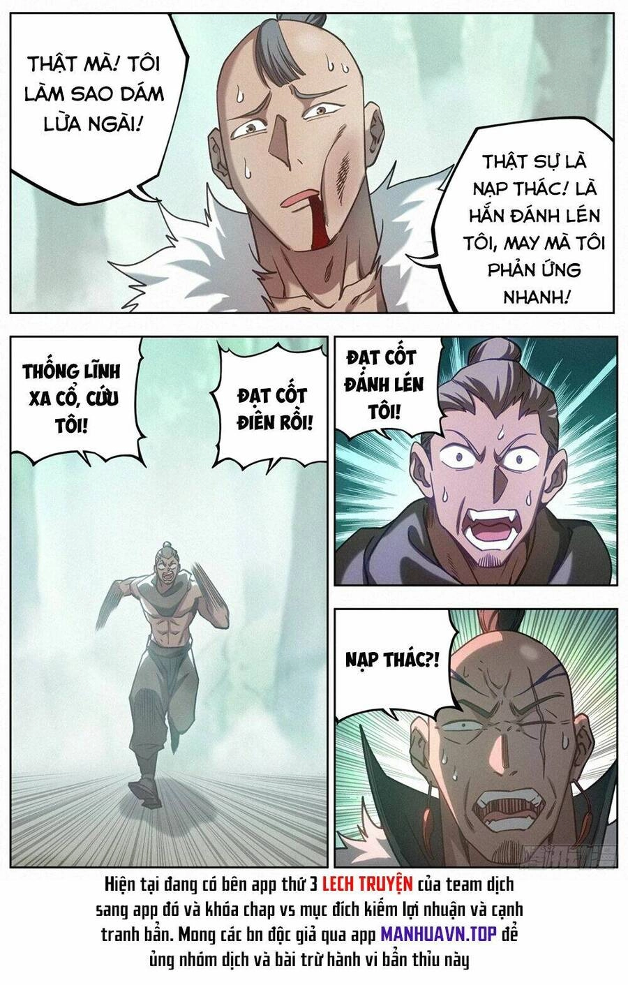 Công Tử Thực Sự Quá Chính Nghĩa Chapter 125 - 21