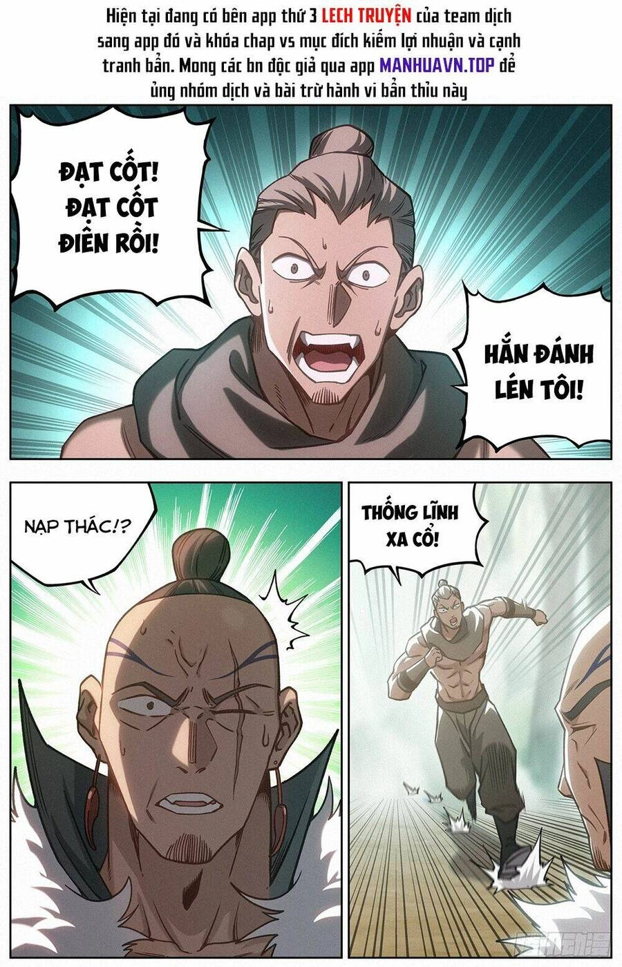 Công Tử Thực Sự Quá Chính Nghĩa Chapter 126 - 4