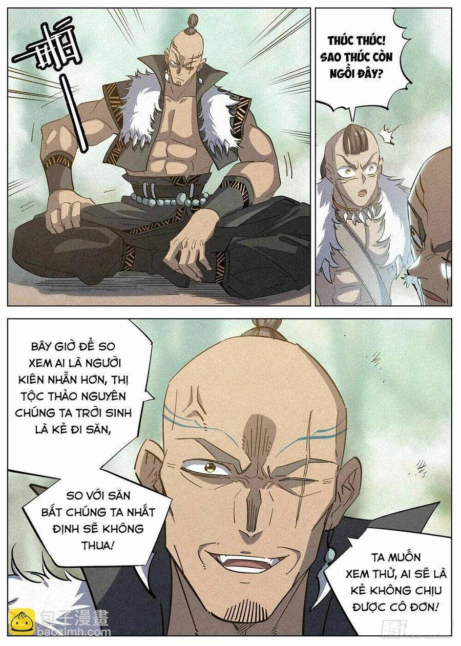 Công Tử Thực Sự Quá Chính Nghĩa Chapter 126 - 16