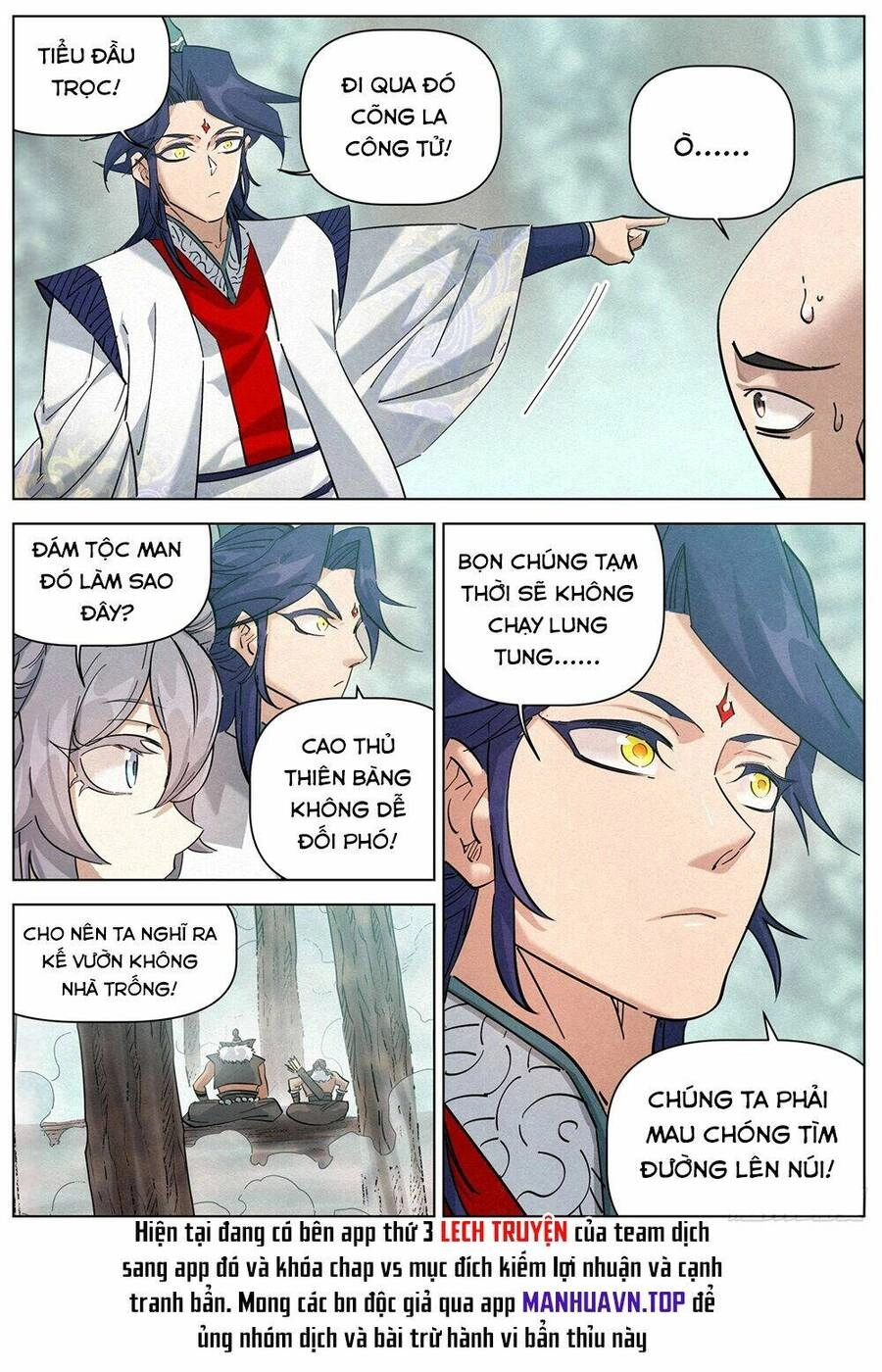 Công Tử Thực Sự Quá Chính Nghĩa Chapter 126 - 25