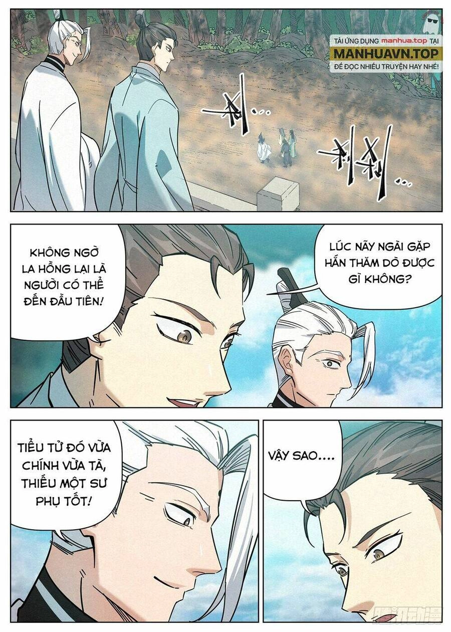 Công Tử Thực Sự Quá Chính Nghĩa Chapter 127 - 12