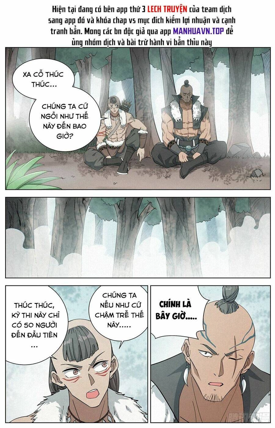 Công Tử Thực Sự Quá Chính Nghĩa Chapter 128 - 4