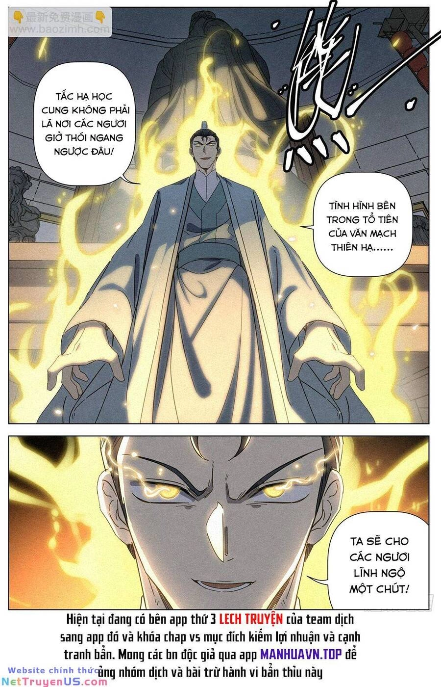 Công Tử Thực Sự Quá Chính Nghĩa Chapter 131 - 23