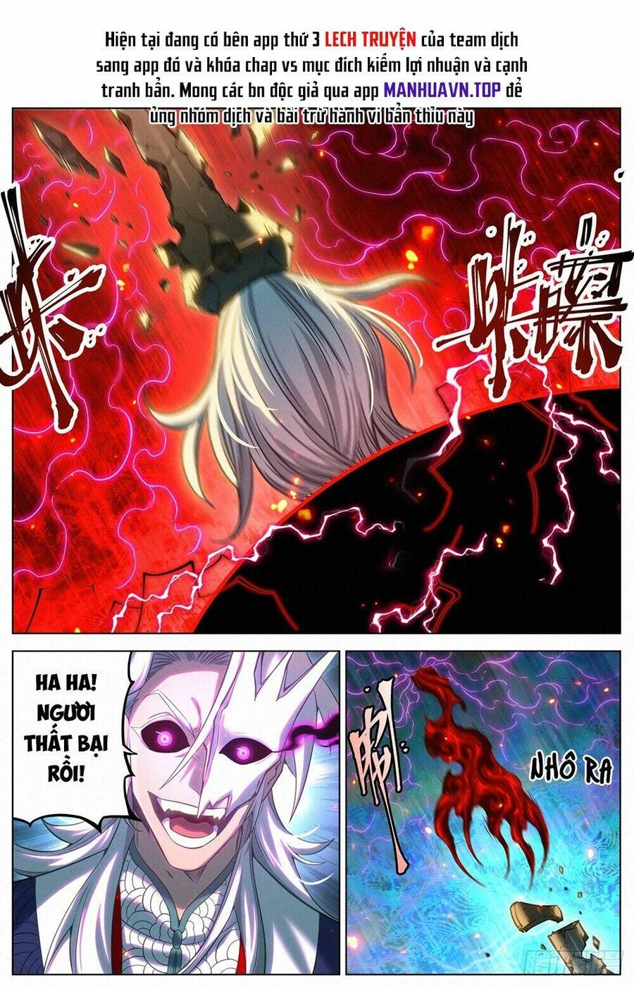 Công Tử Thực Sự Quá Chính Nghĩa Chapter 133 - 4