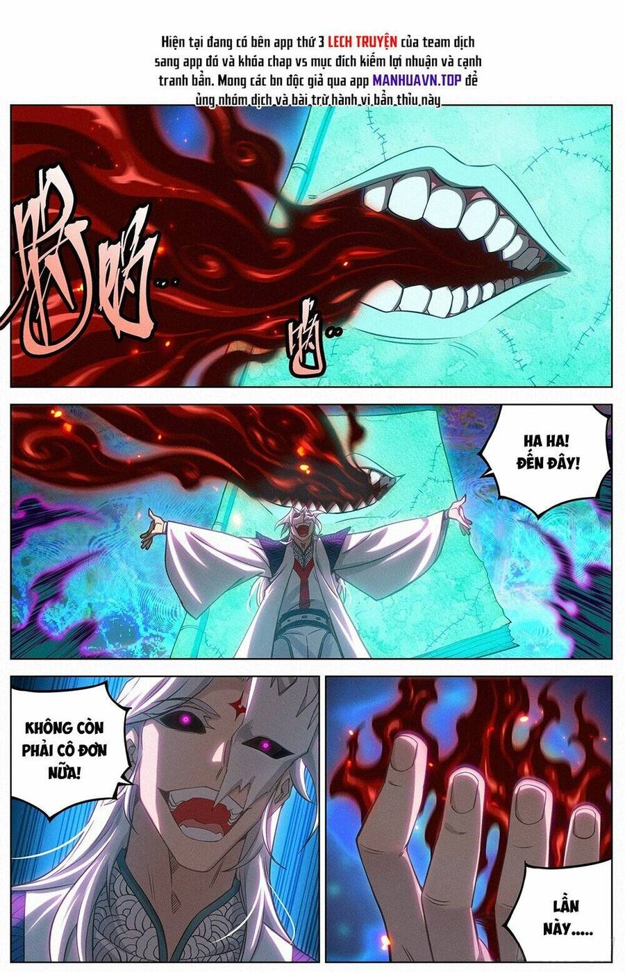 Công Tử Thực Sự Quá Chính Nghĩa Chapter 134 - 4