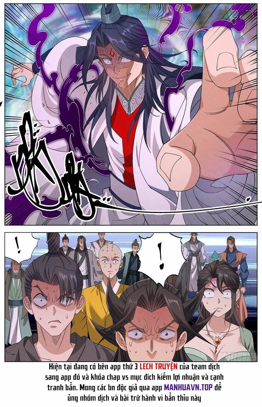 Công Tử Thực Sự Quá Chính Nghĩa Chapter 135 - 23