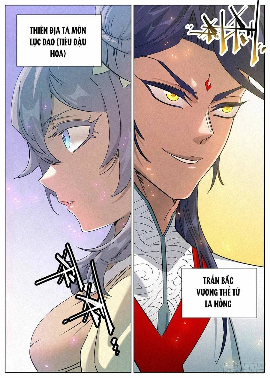 Công Tử Thực Sự Quá Chính Nghĩa Chapter 136 - 16