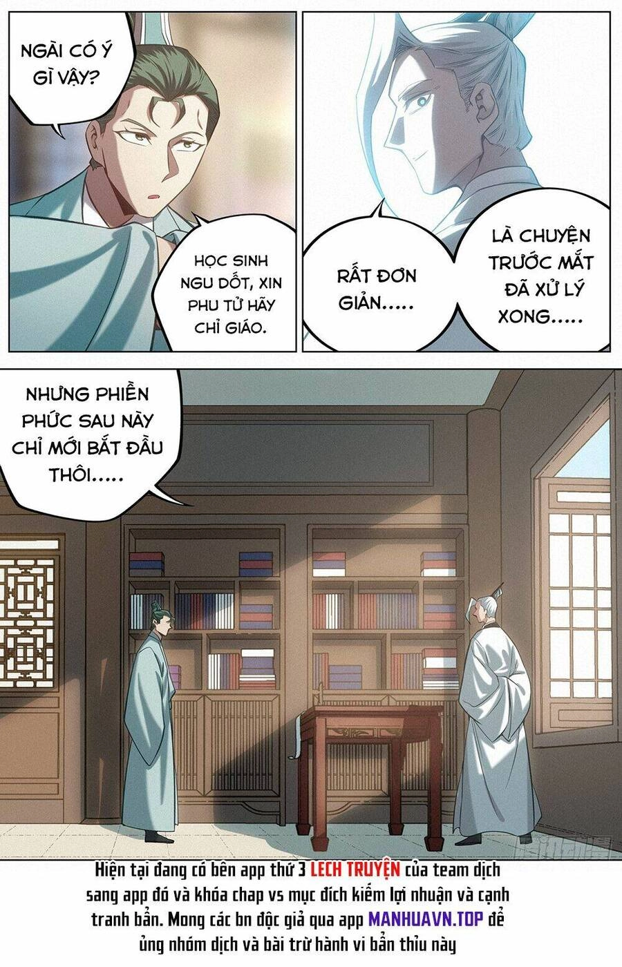 Công Tử Thực Sự Quá Chính Nghĩa Chapter 136 - 23