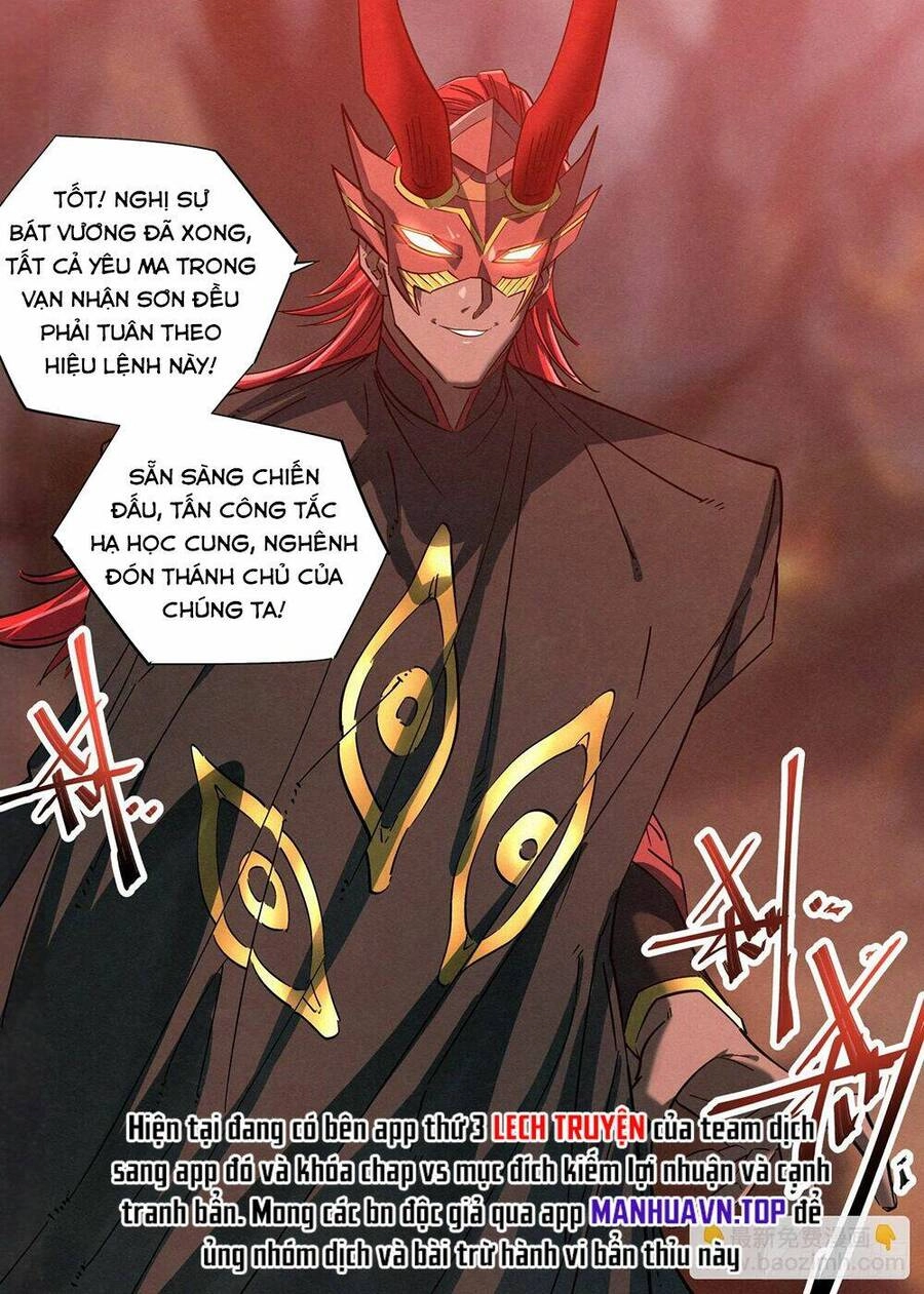 Công Tử Thực Sự Quá Chính Nghĩa Chapter 137 - 23