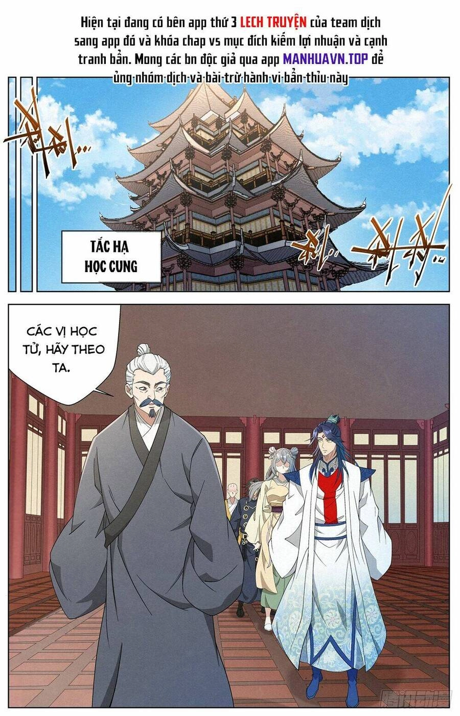 Công Tử Thực Sự Quá Chính Nghĩa Chapter 138 - 4