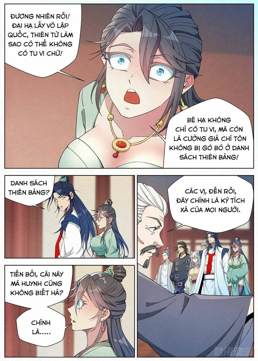 Công Tử Thực Sự Quá Chính Nghĩa Chapter 138 - 7