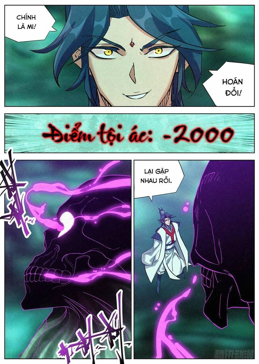 Công Tử Thực Sự Quá Chính Nghĩa Chapter 138 - 13