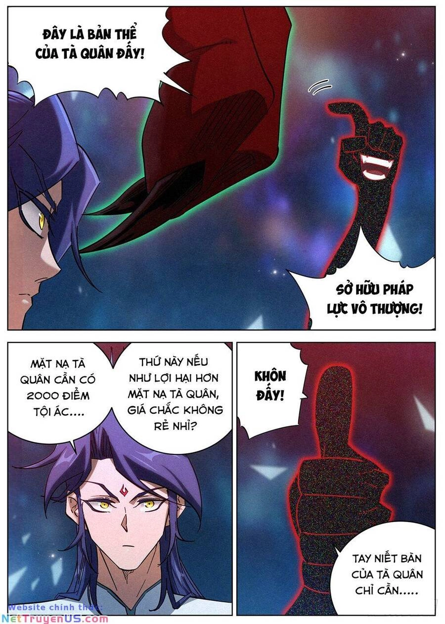 Công Tử Thực Sự Quá Chính Nghĩa Chapter 140 - 7