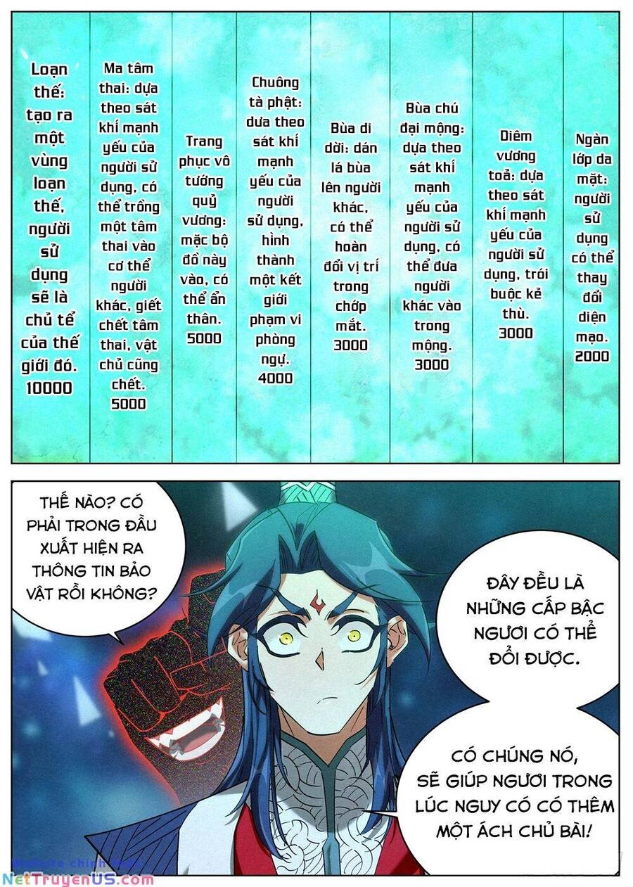 Công Tử Thực Sự Quá Chính Nghĩa Chapter 140 - 11