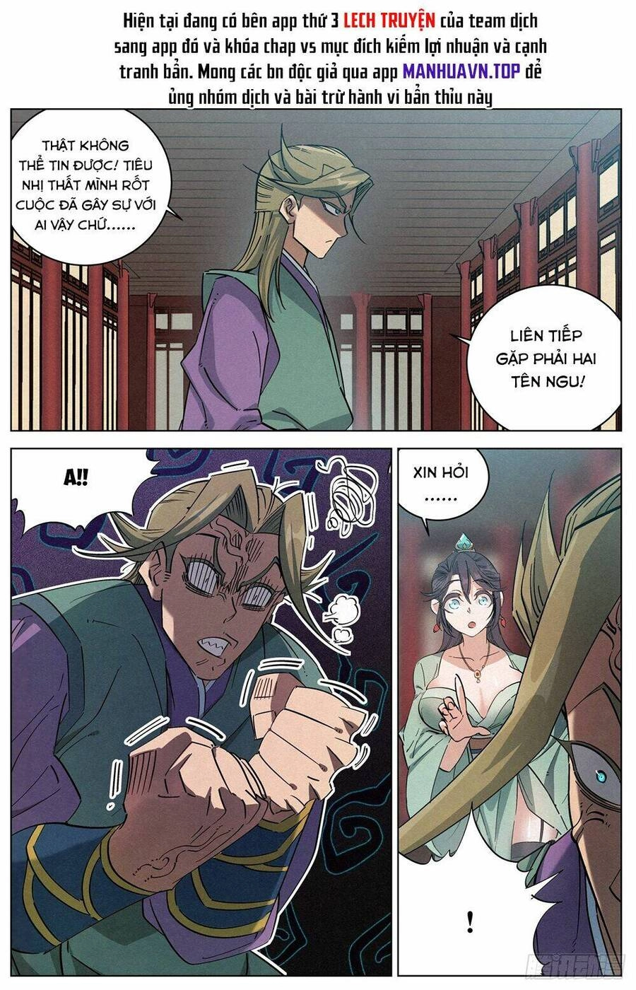 Công Tử Thực Sự Quá Chính Nghĩa Chapter 141 - 4