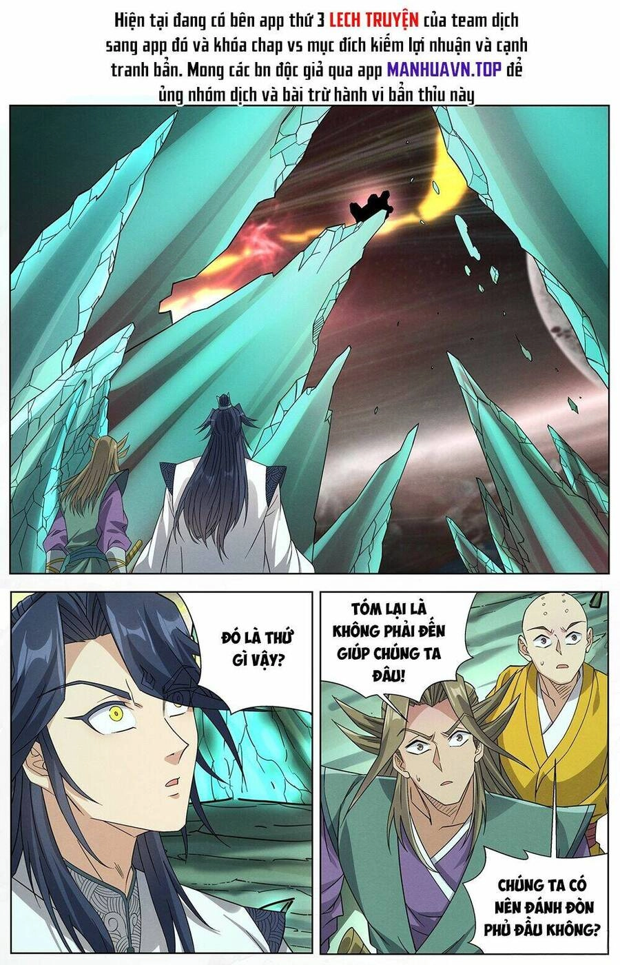 Công Tử Thực Sự Quá Chính Nghĩa Chapter 143 - 4