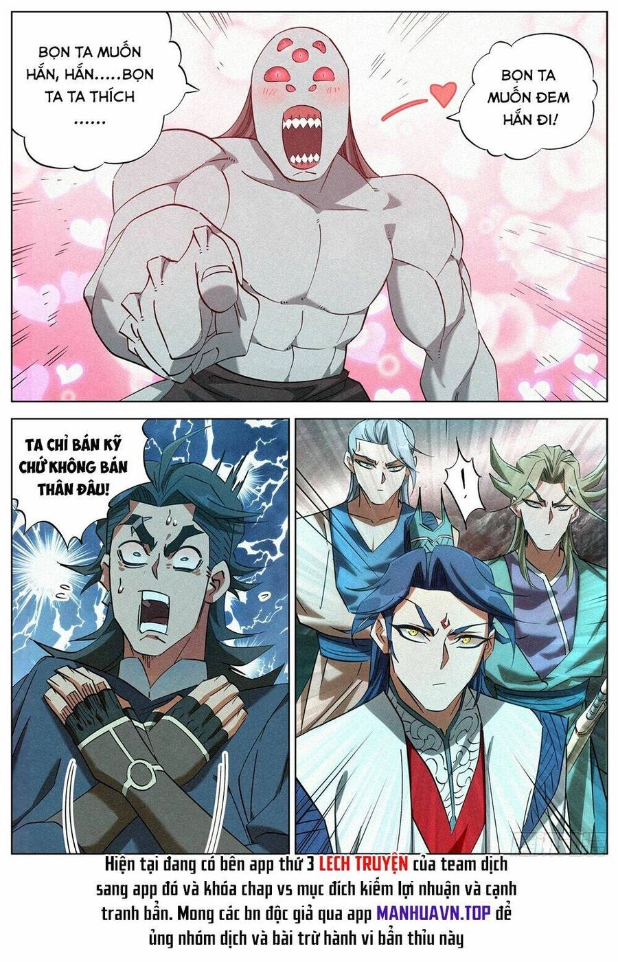 Công Tử Thực Sự Quá Chính Nghĩa Chapter 143 - 23