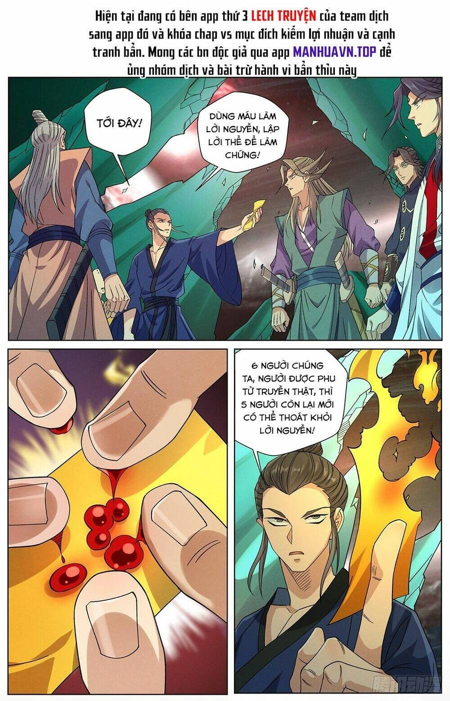 Công Tử Thực Sự Quá Chính Nghĩa Chapter 144 - 15