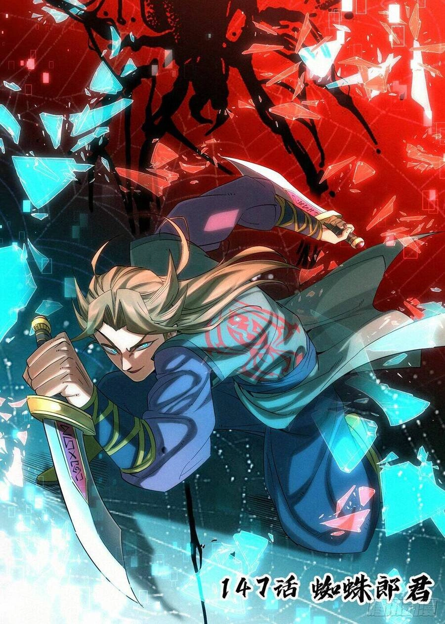 Công Tử Thực Sự Quá Chính Nghĩa Chapter 147 - 4