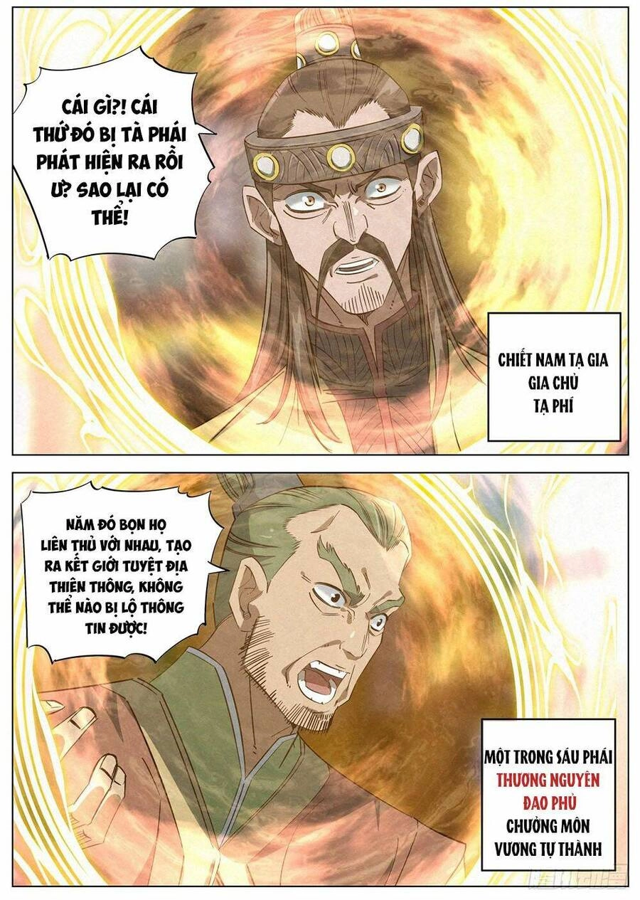 Công Tử Thực Sự Quá Chính Nghĩa Chapter 150 - 17