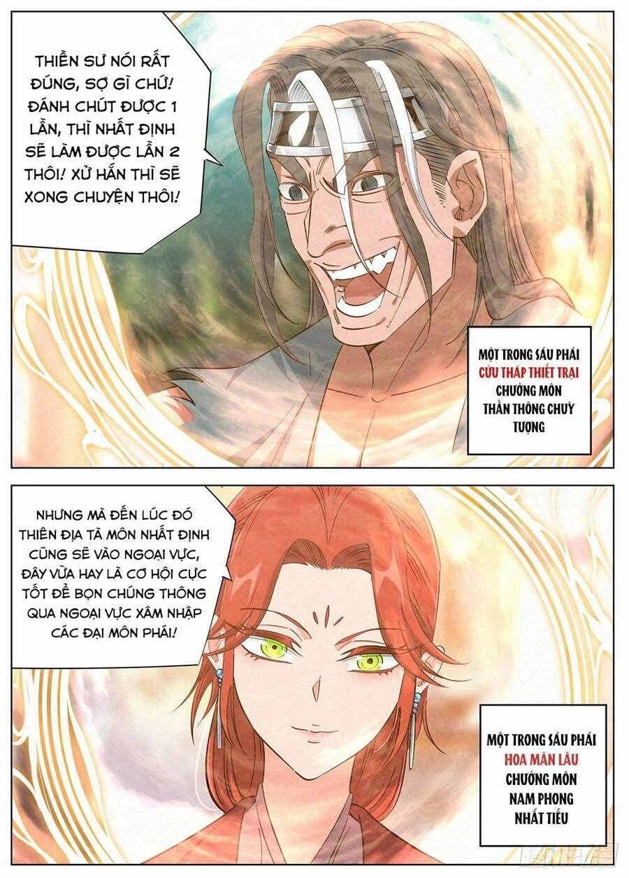 Công Tử Thực Sự Quá Chính Nghĩa Chapter 150 - 19