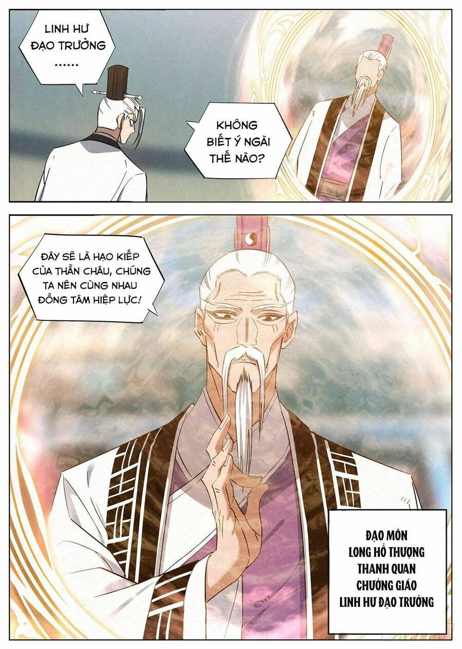 Công Tử Thực Sự Quá Chính Nghĩa Chapter 150 - 21