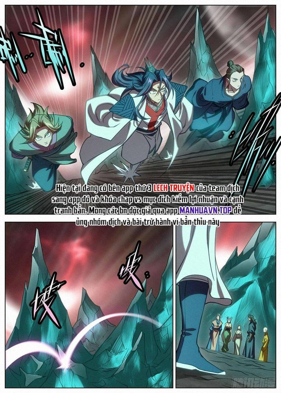 Công Tử Thực Sự Quá Chính Nghĩa Chapter 151 - 4