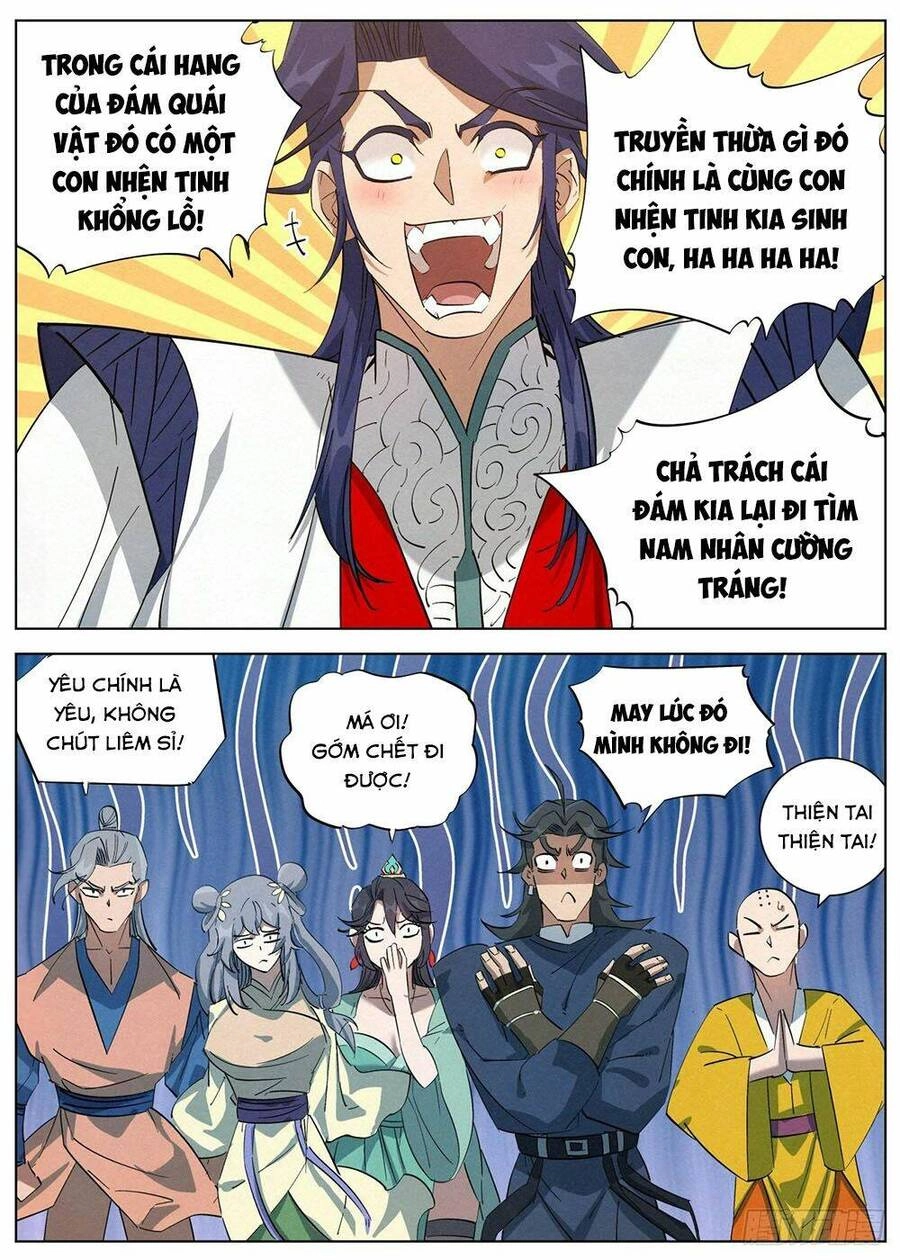 Công Tử Thực Sự Quá Chính Nghĩa Chapter 151 - 10