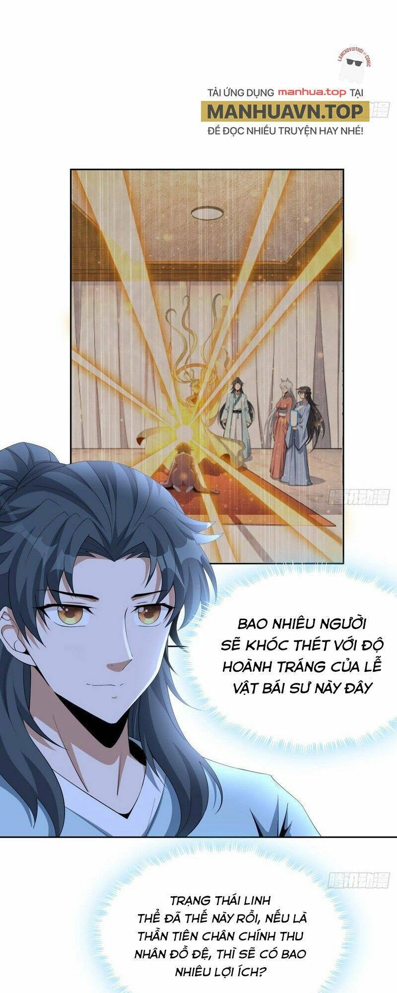 Công Tử Thực Sự Quá Chính Nghĩa Chapter 151 - 12