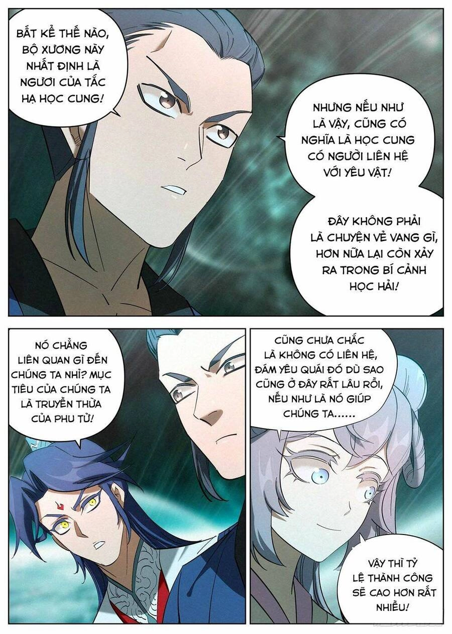 Công Tử Thực Sự Quá Chính Nghĩa Chapter 151 - 21