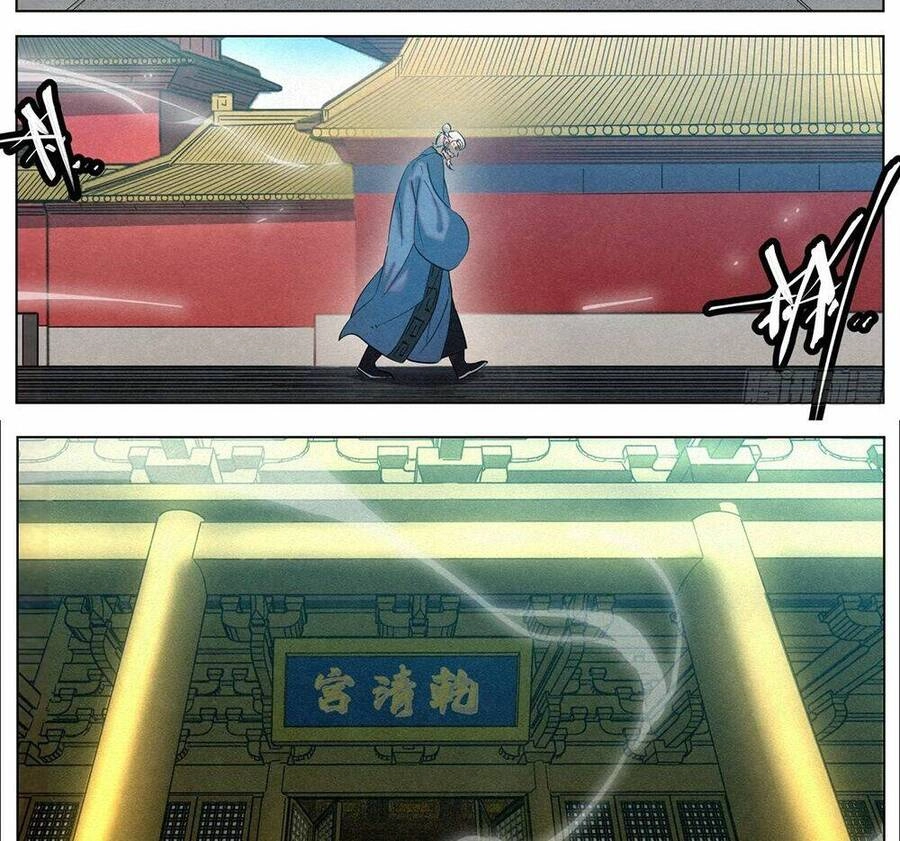 Công Tử Thực Sự Quá Chính Nghĩa Chapter 152 - 5