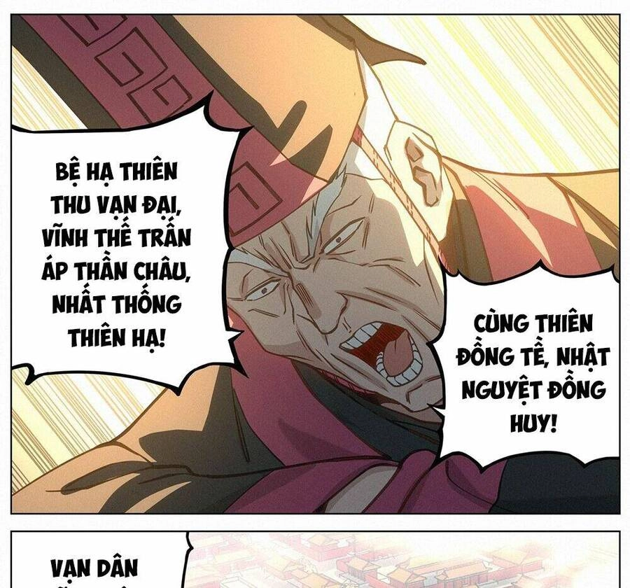 Công Tử Thực Sự Quá Chính Nghĩa Chapter 152 - 28