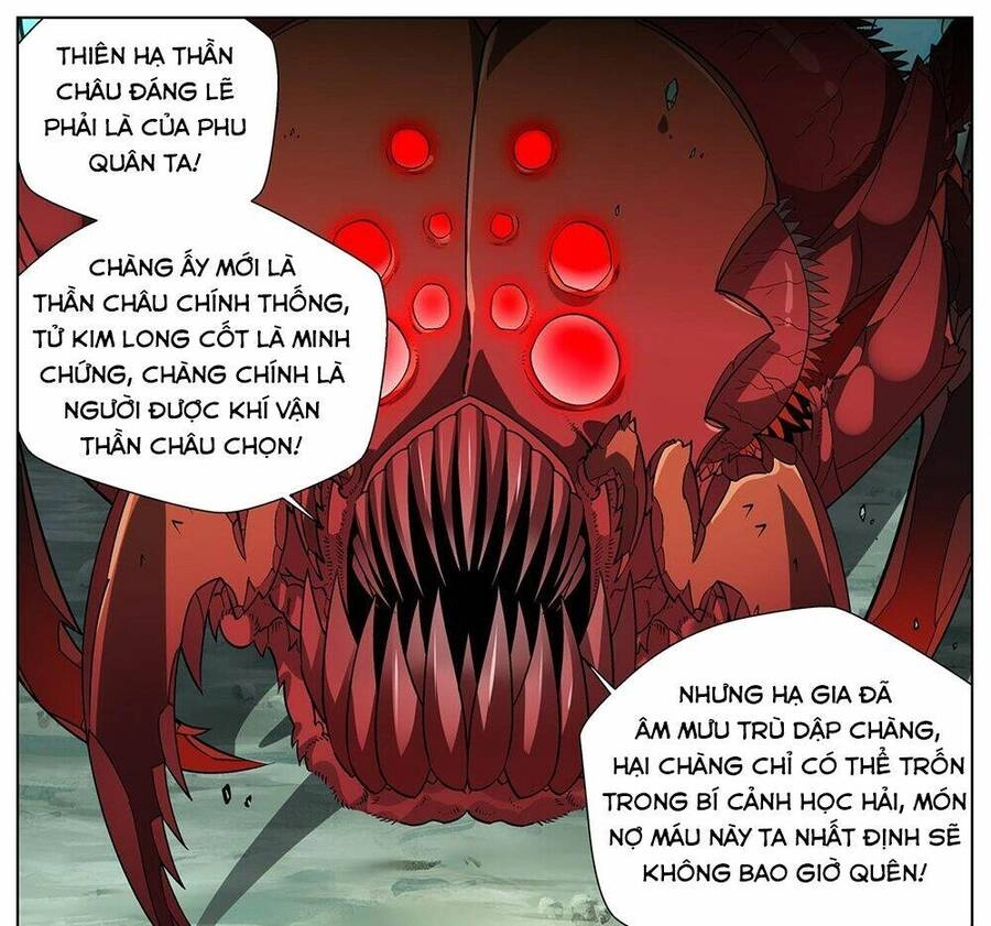 Công Tử Thực Sự Quá Chính Nghĩa Chapter 154 - 28