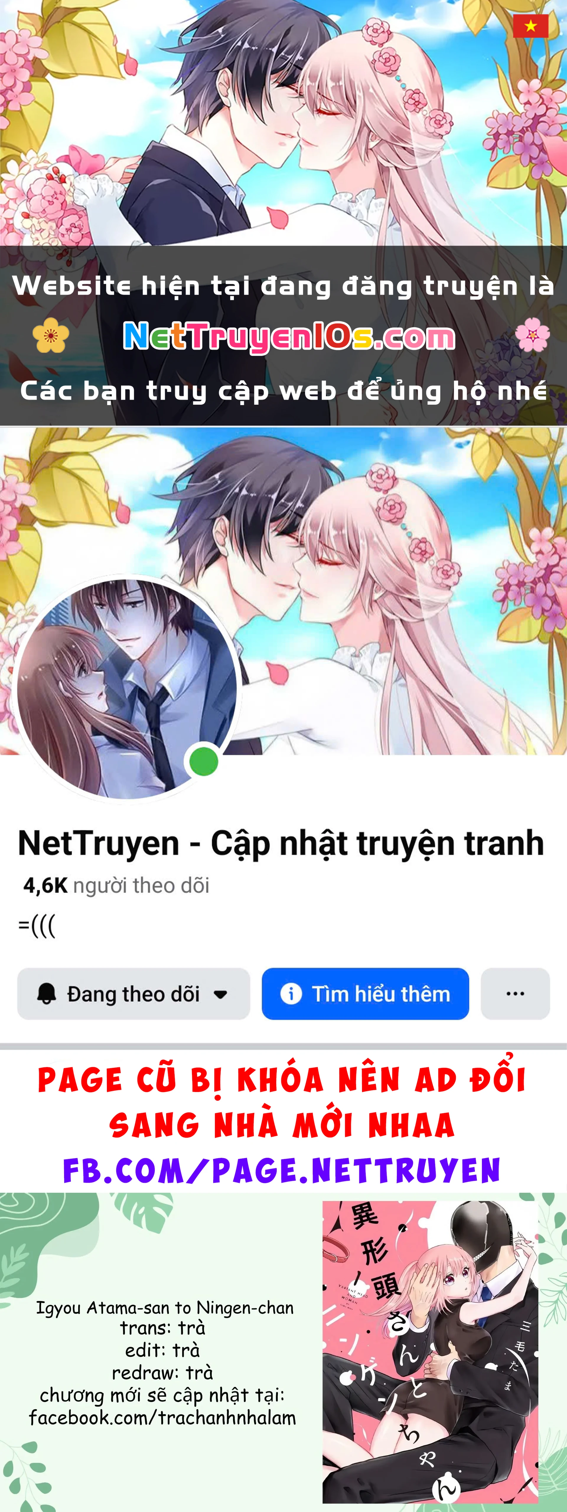 Gã Mang Đầu Kỳ Dị Và Cô Gái Loài Người Chapter 1 - 1