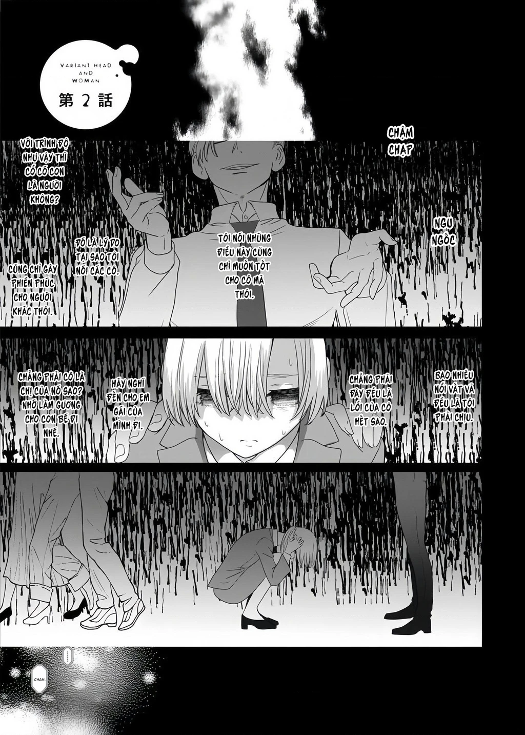 Gã Mang Đầu Kỳ Dị Và Cô Gái Loài Người Chapter 2 - 2