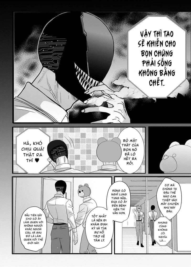 Gã Mang Đầu Kỳ Dị Và Cô Gái Loài Người Chapter 2 - 7