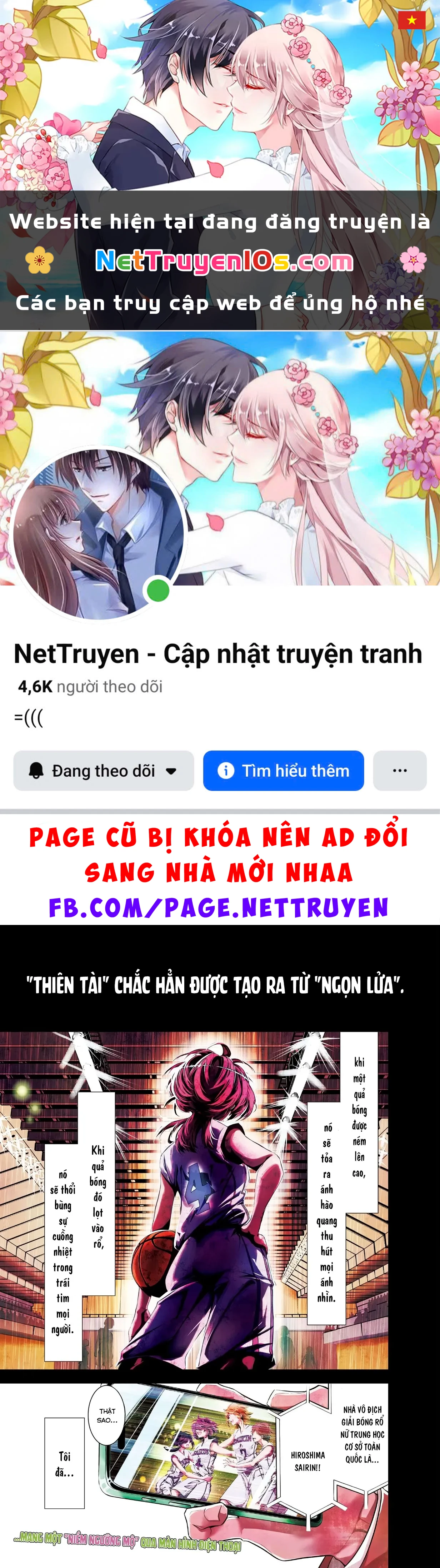 Drawn To The Fire Chapter 1 - 1