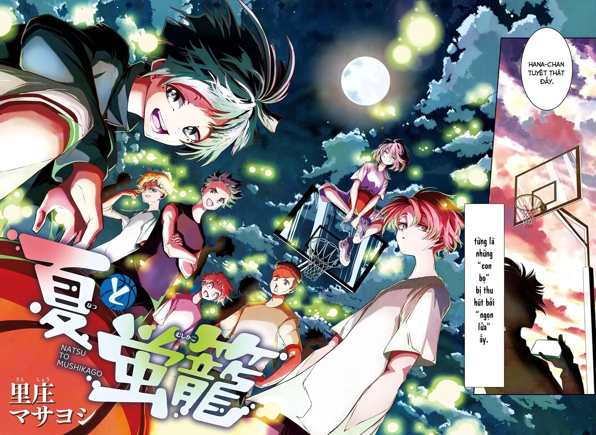 Drawn To The Fire Chapter 1 - 2